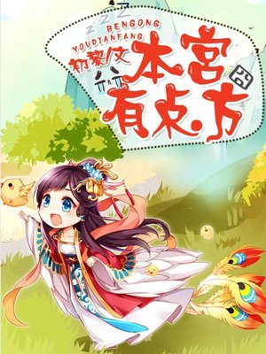 新加坡再收紧投资移民条件，从250万新元增至1000万新元起！